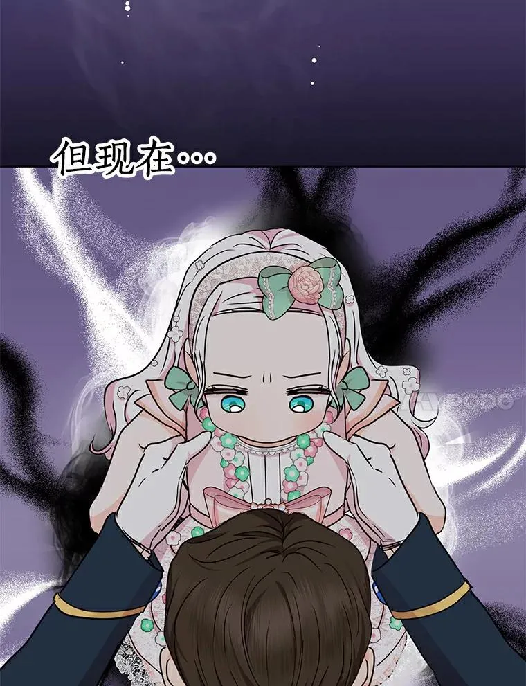 28.露馅37