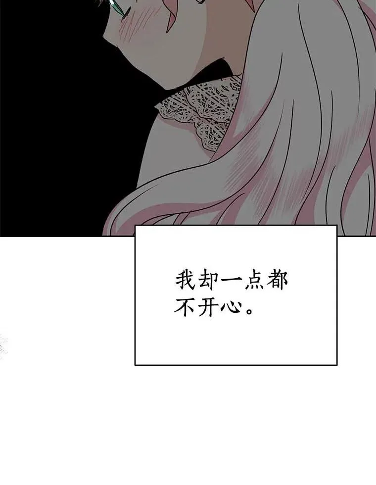 64.风起云涌25
