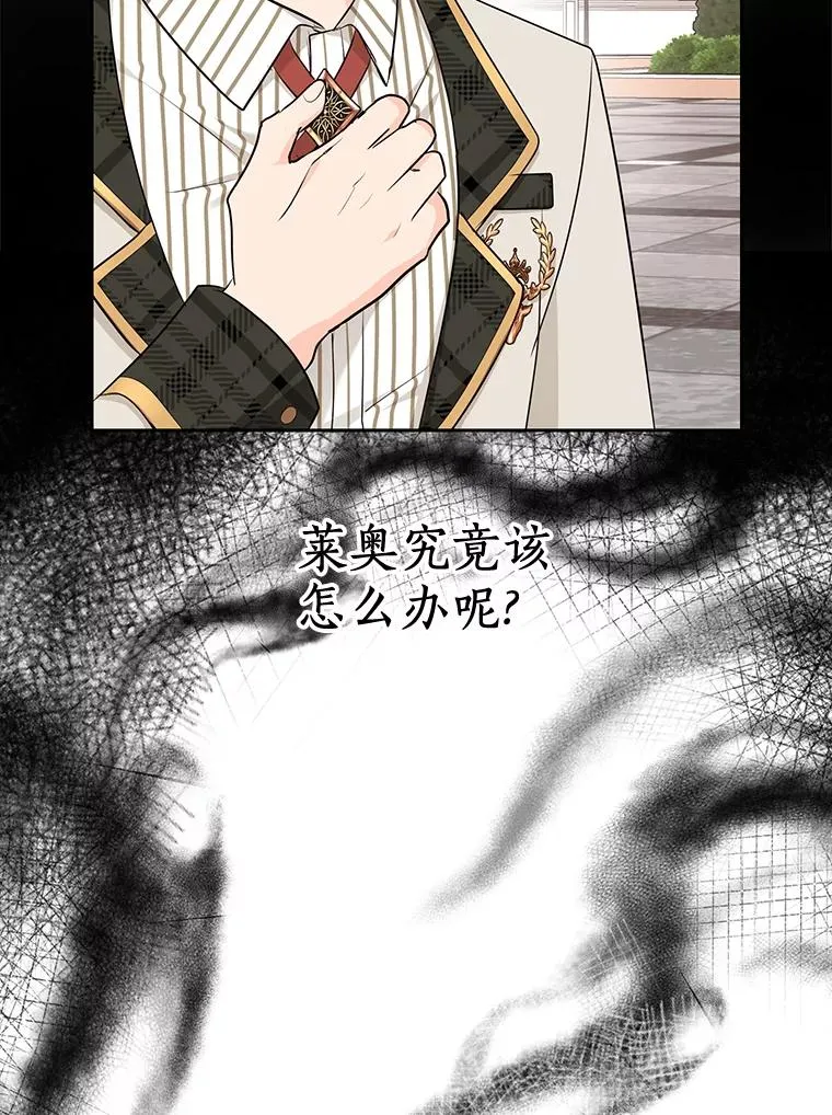 73.新计划97