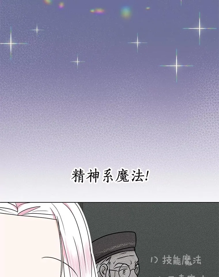 48.新的人生101