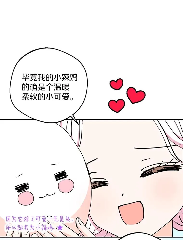 40.上课115