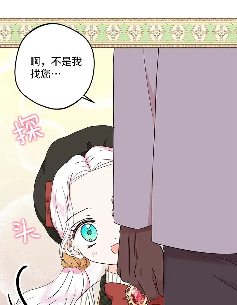 46.回忆111