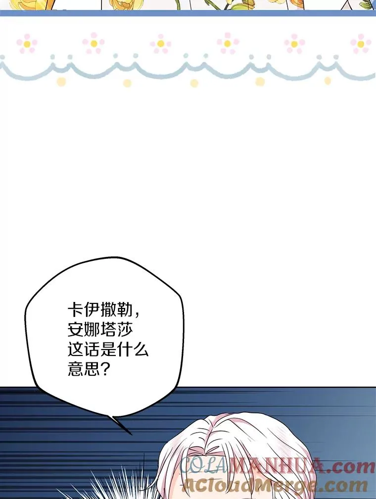 49.传染症候24