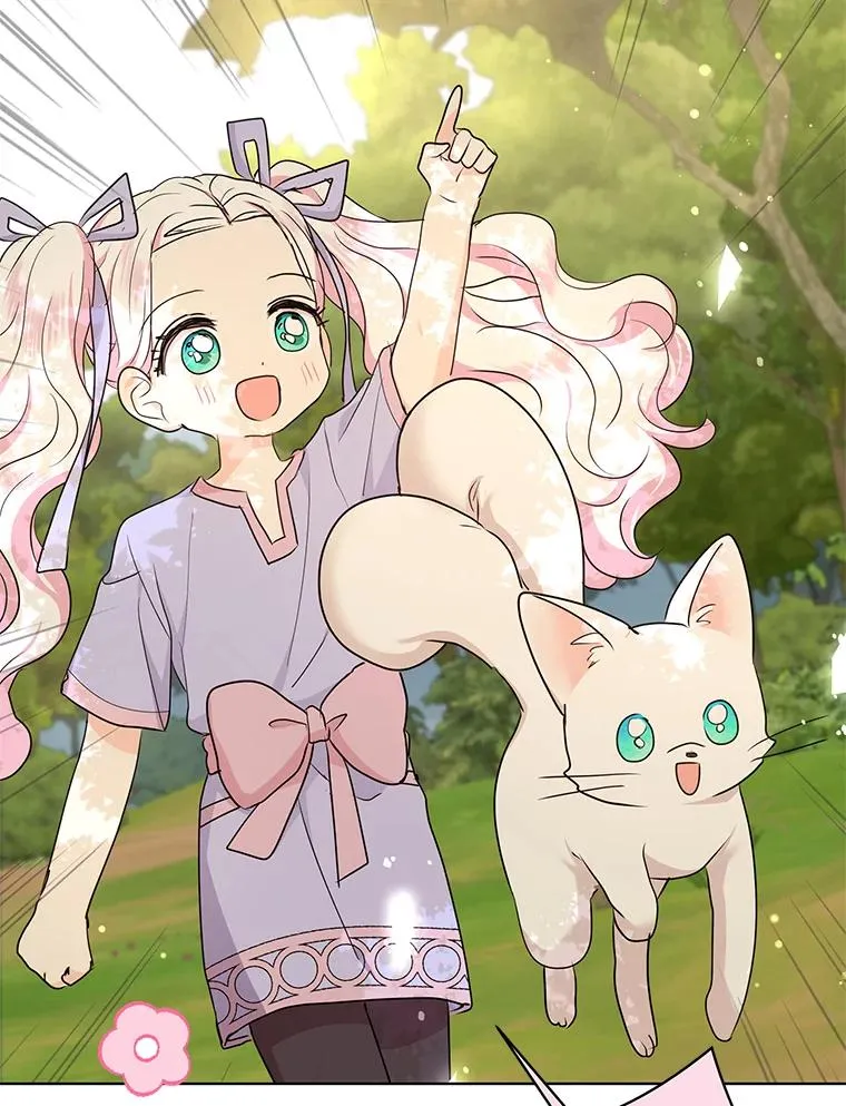 42.狩猎比赛82