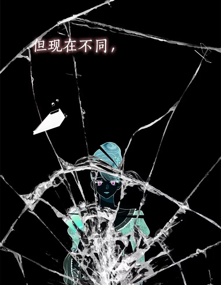 81.滋生复仇之心38