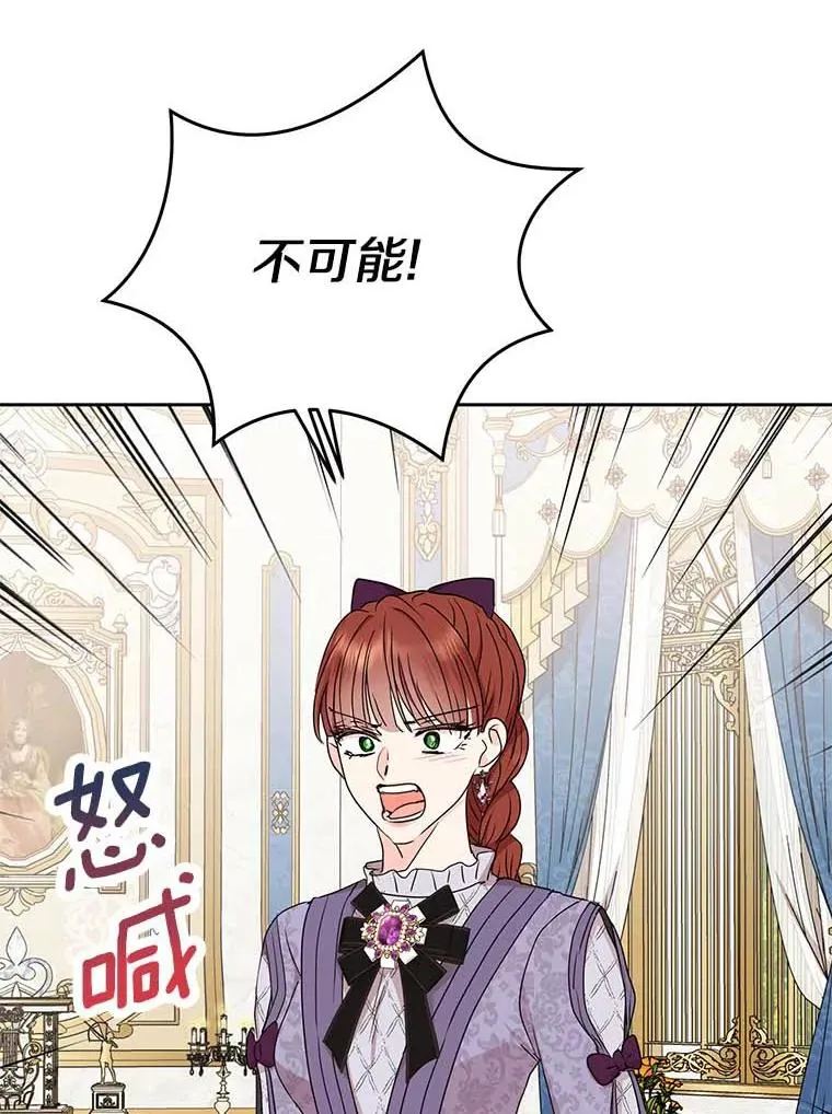 63.尊礼复行90