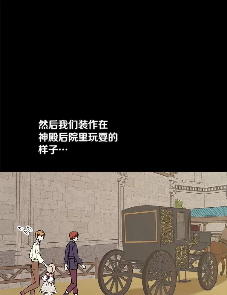 18.新芽庆典26