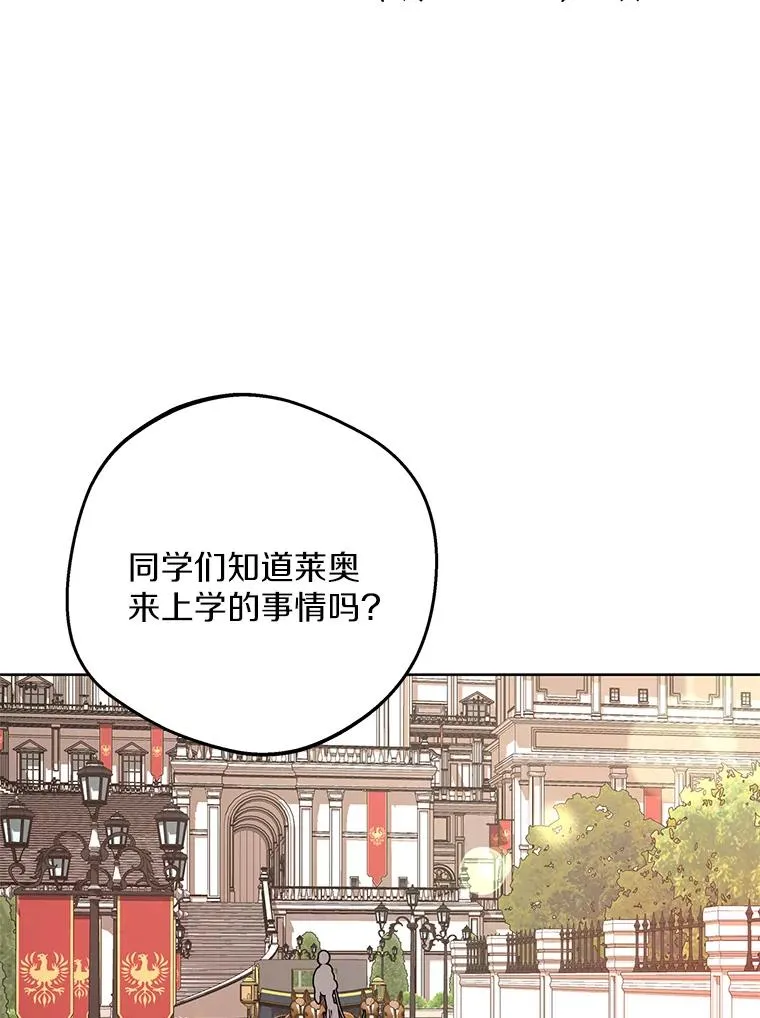 73.新计划106