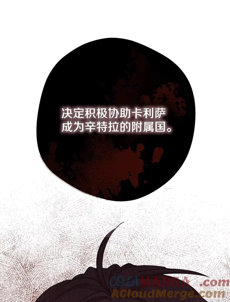 79.故意挑衅40