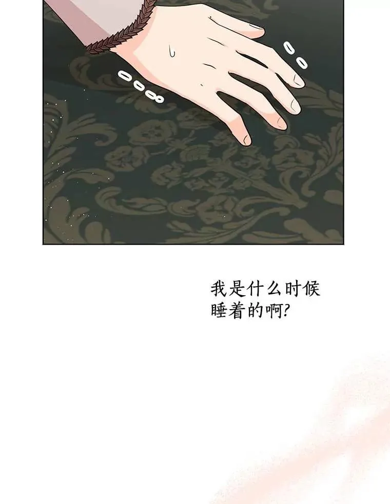 45.负责119