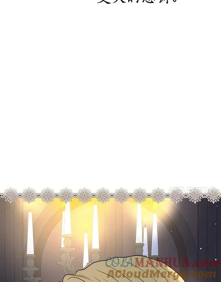 64.风起云涌52