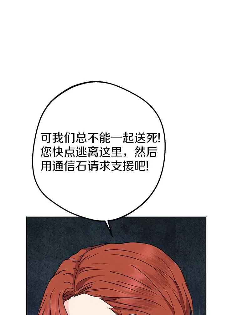 44.解救61