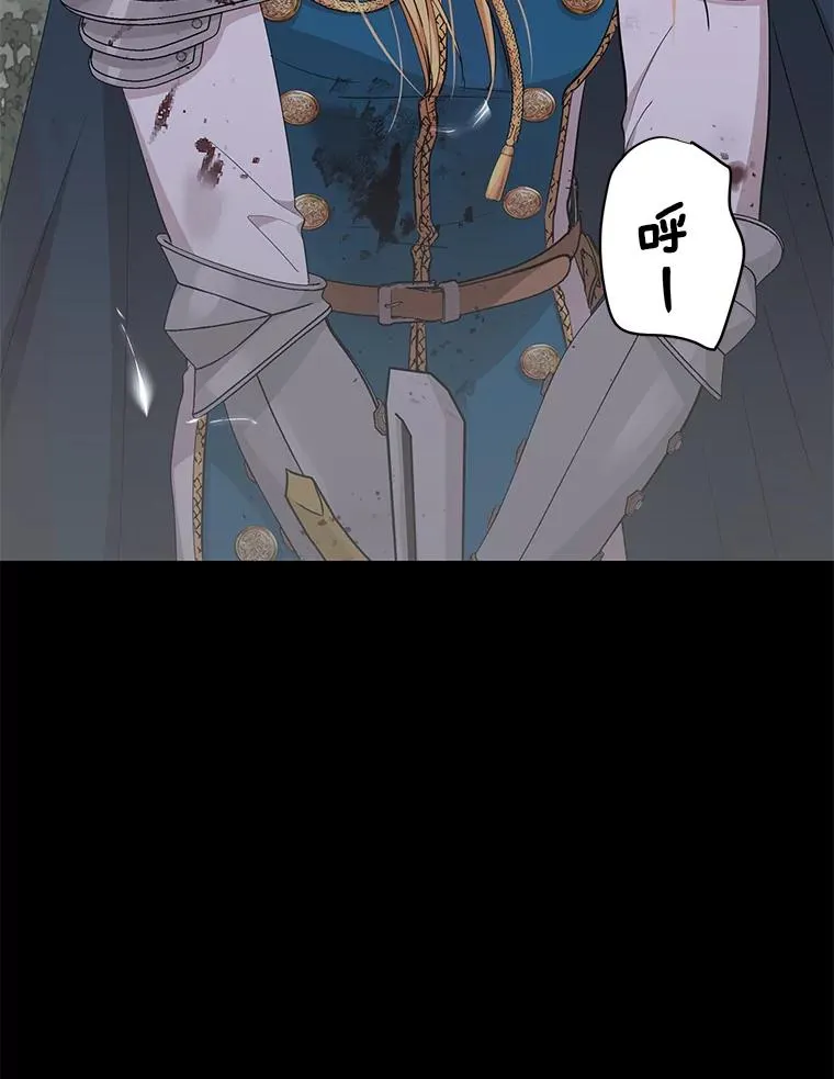 86.苏醒5