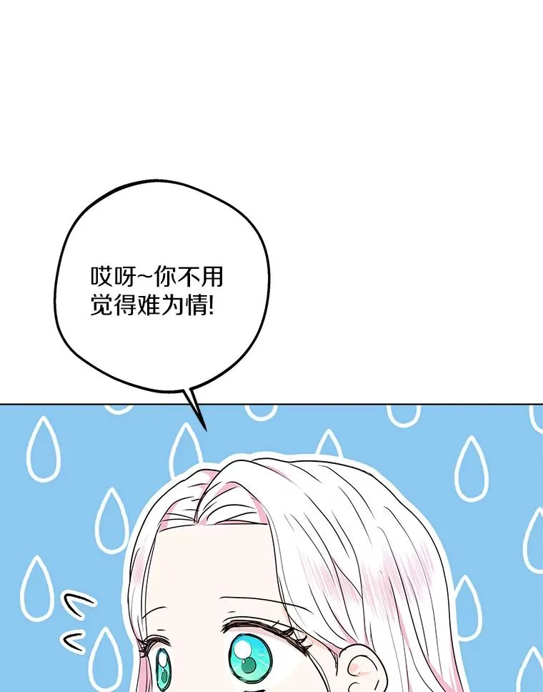 45.负责86