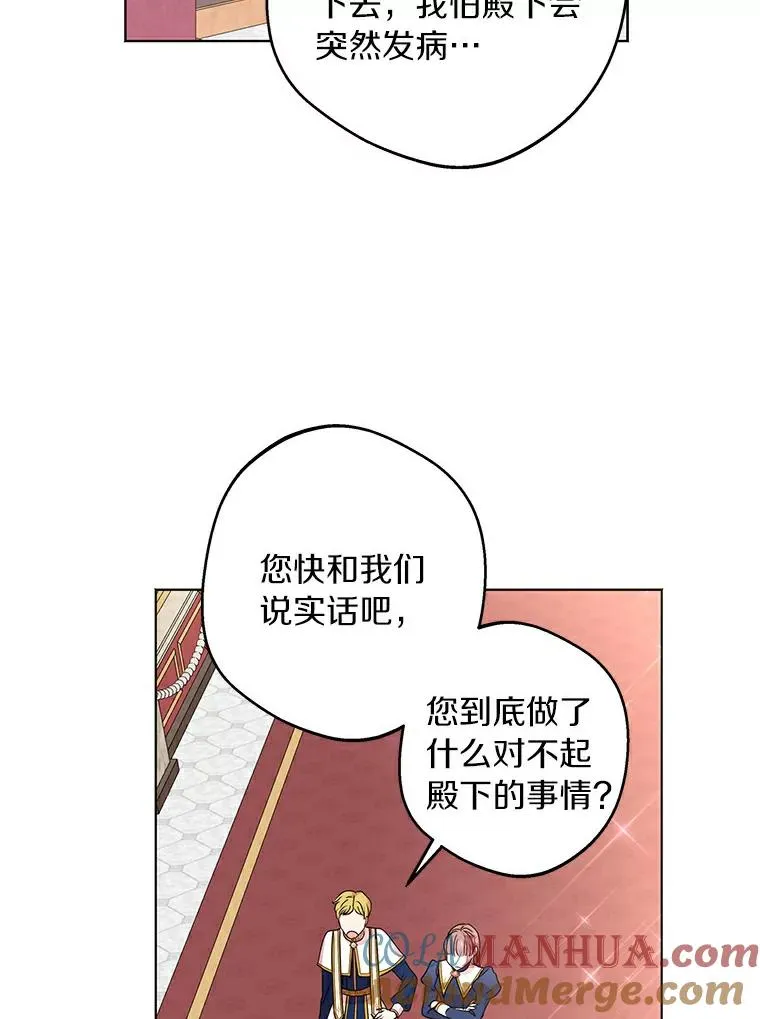 30.国务会议4