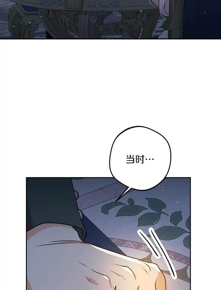 64.风起云涌7