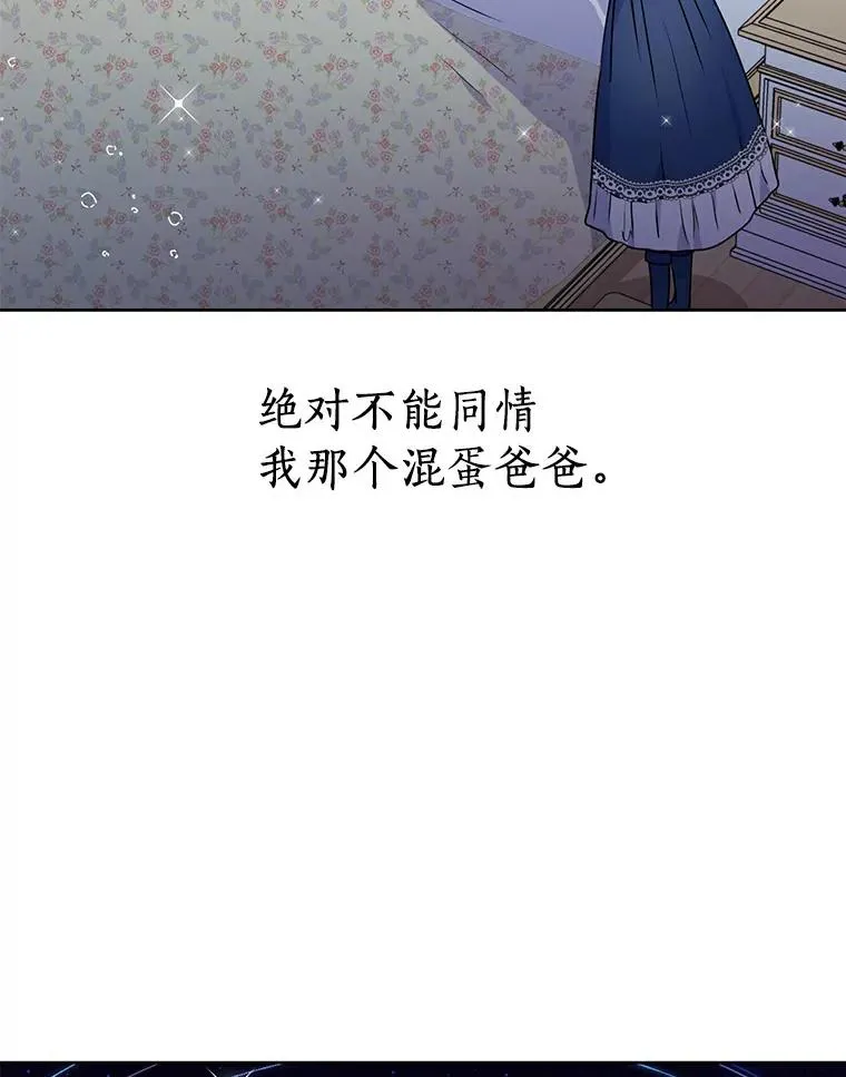 4.解救118