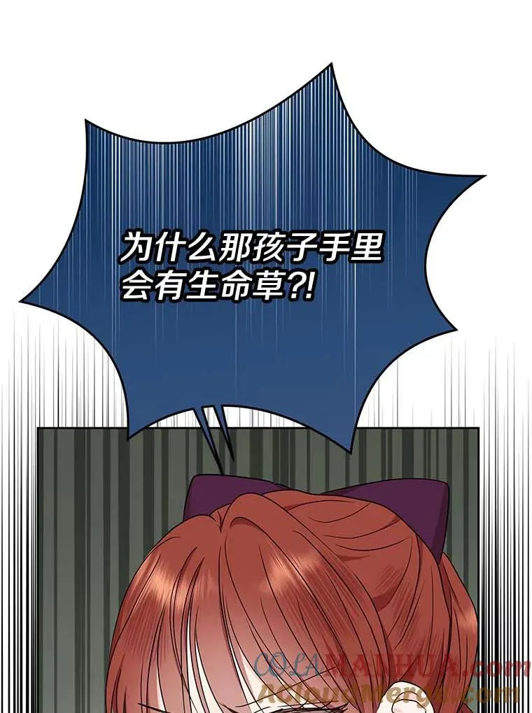 63.尊礼复行80