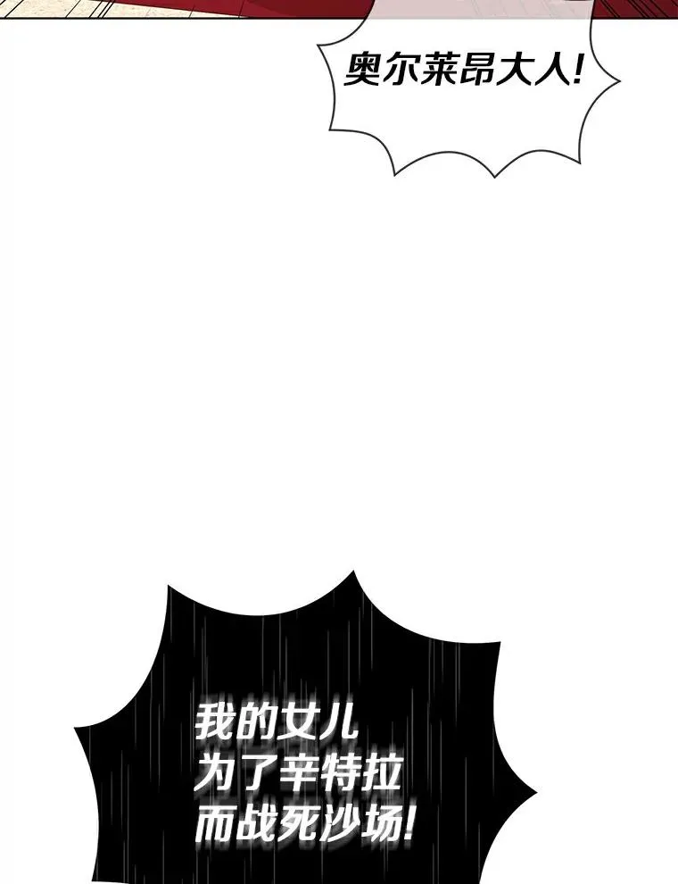 10.王宫庭园31