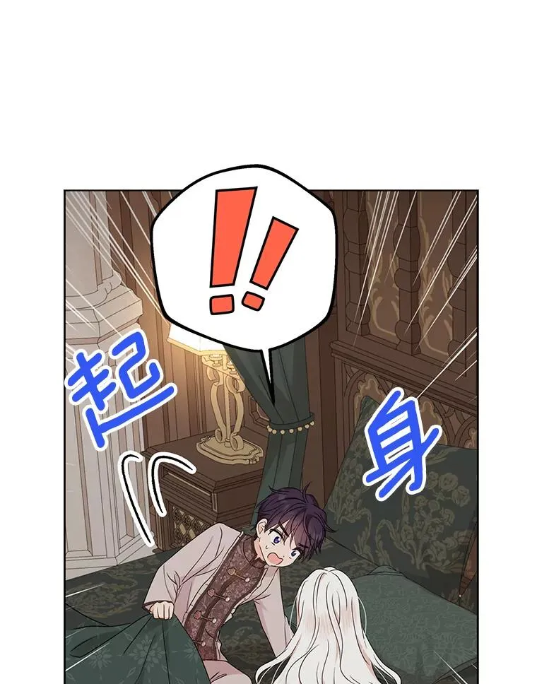 45.负责83