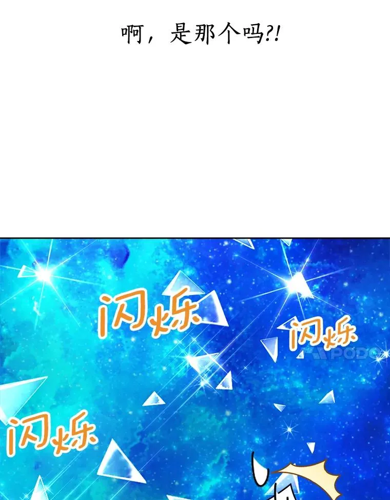 50.记忆深处65