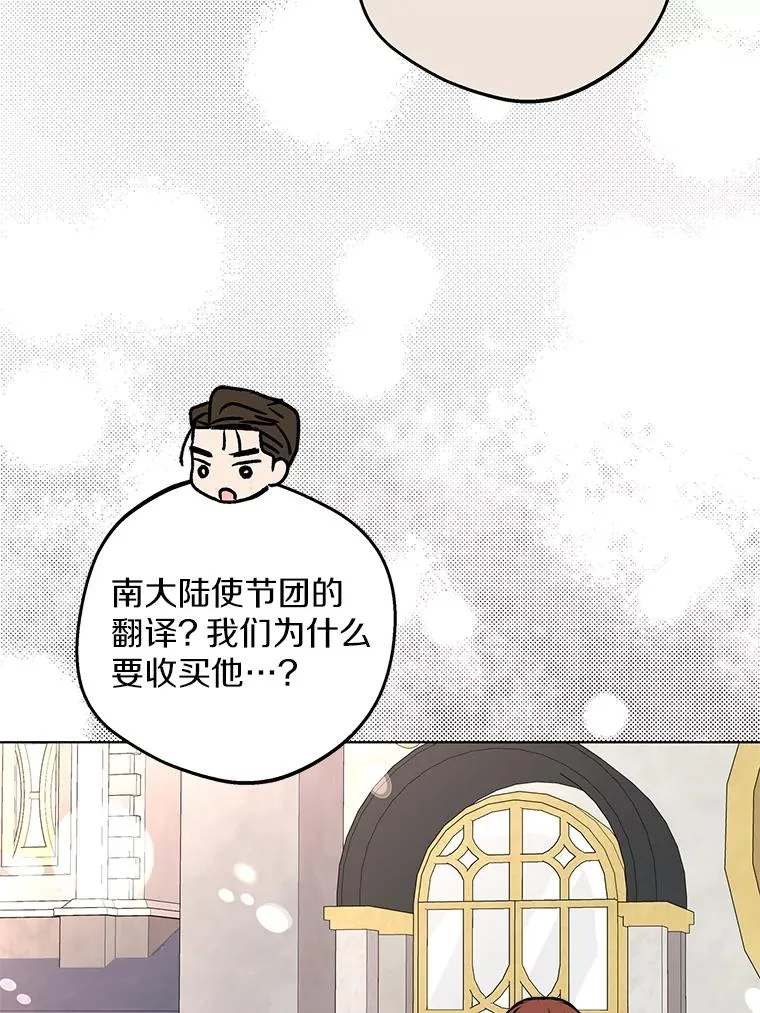 49.传染症候97