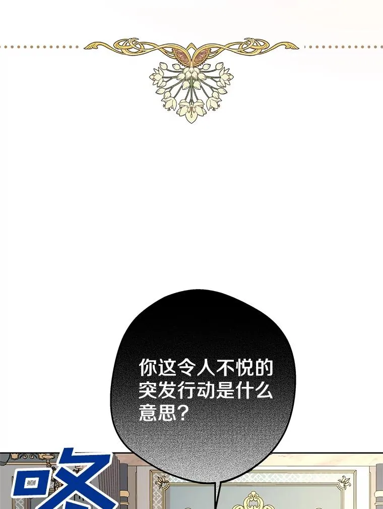 56.记忆回溯99