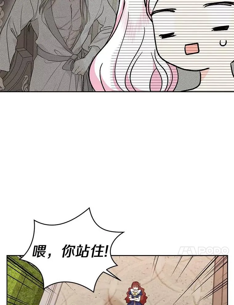 53.欢迎晚宴9