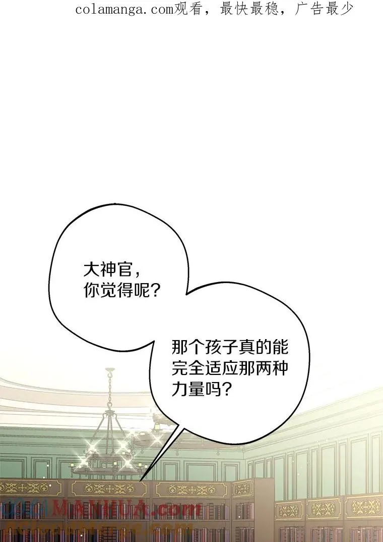 32.尤迪提姆监狱0