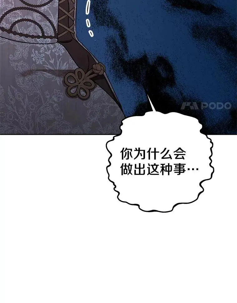 62.顺水推舟13