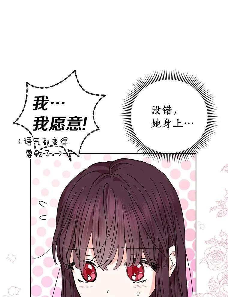 20.解救65