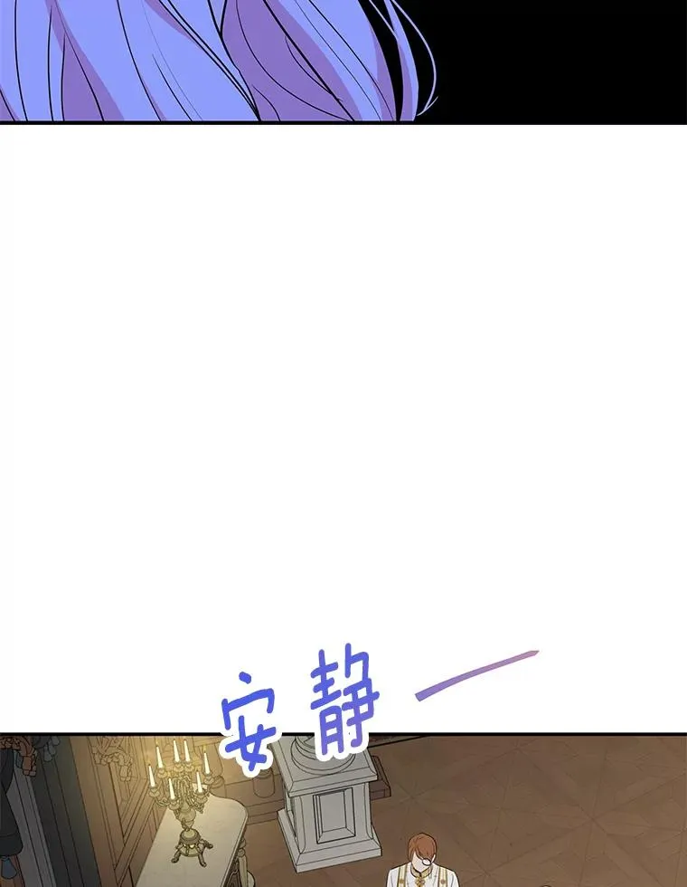 81.滋生复仇之心49
