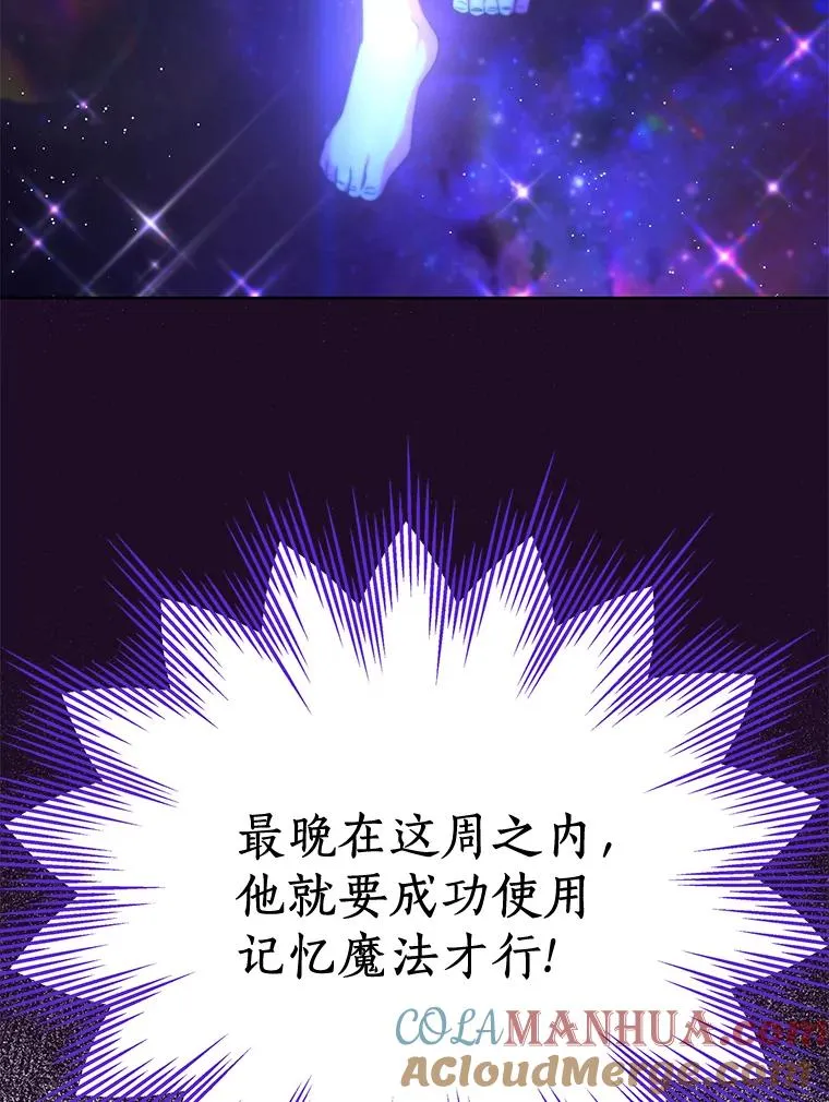 49.传染症候60