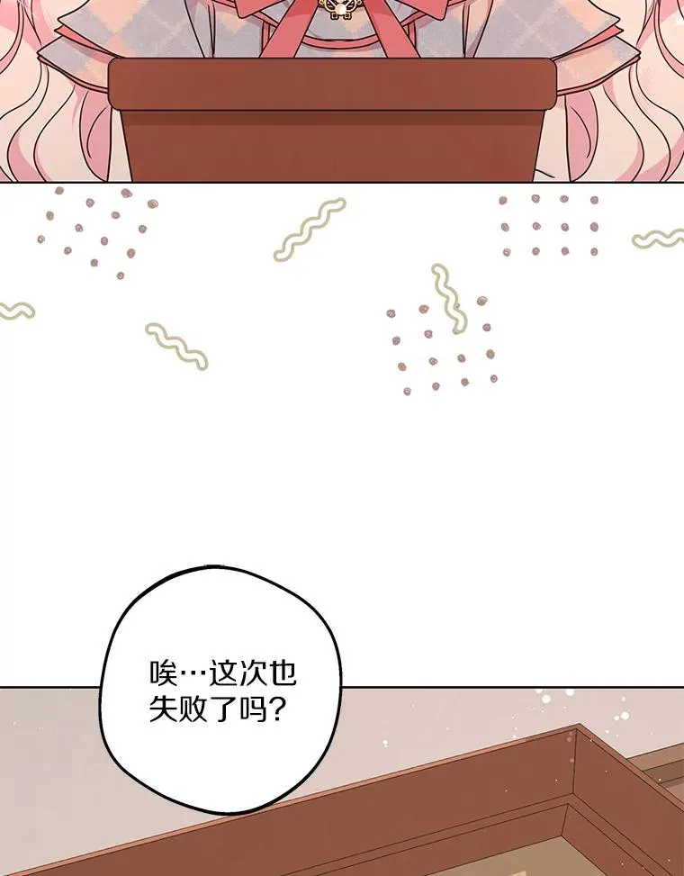 48.新的人生45