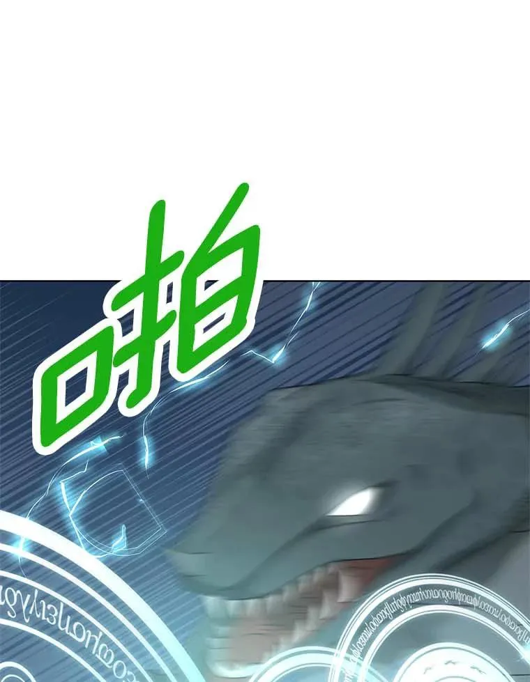 44.解救94