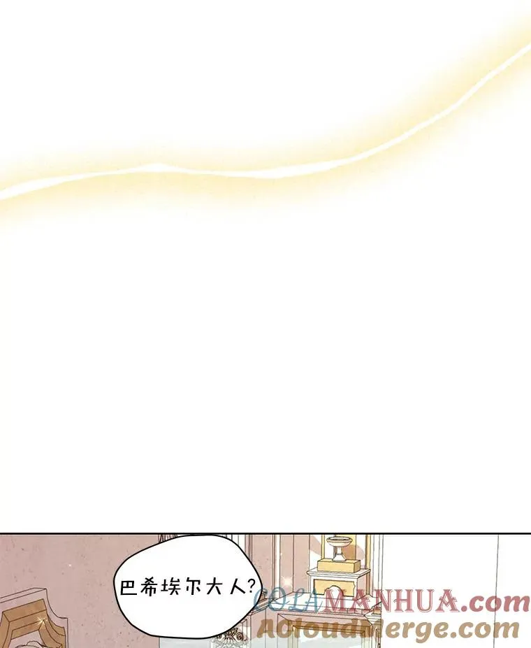 4.解救24
