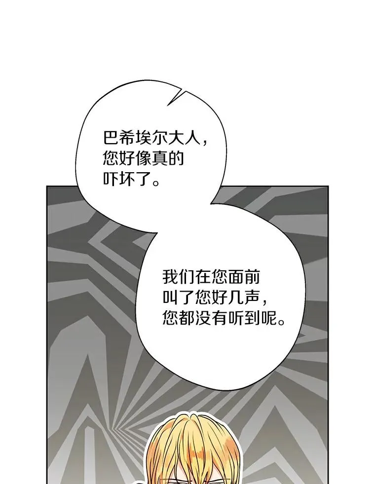 4.解救33