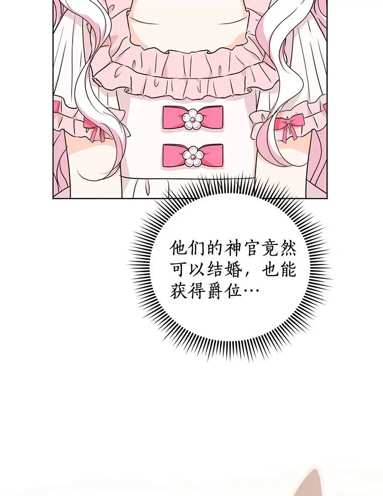 50.记忆深处23