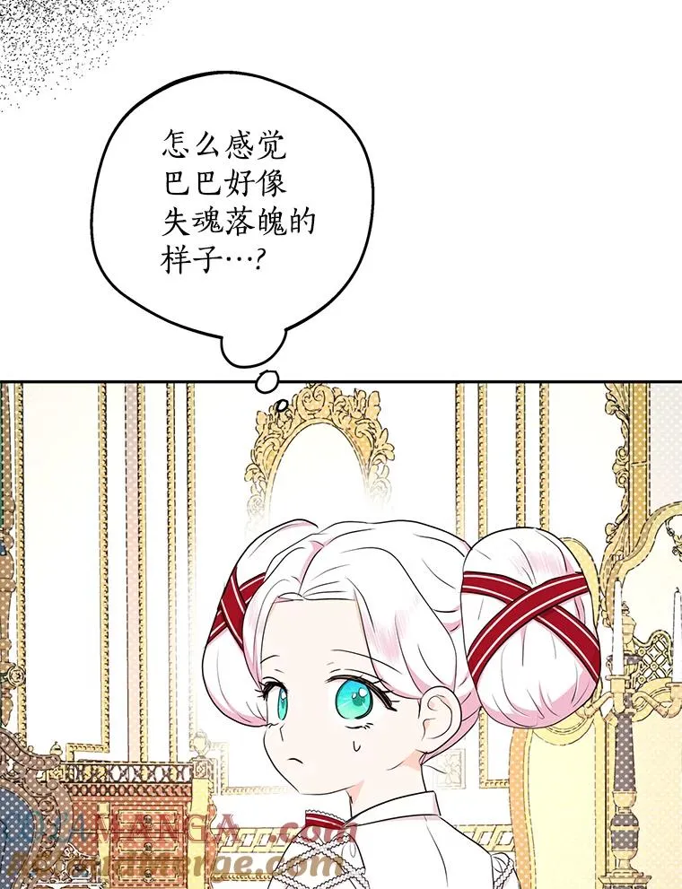 76.我要对你负责12