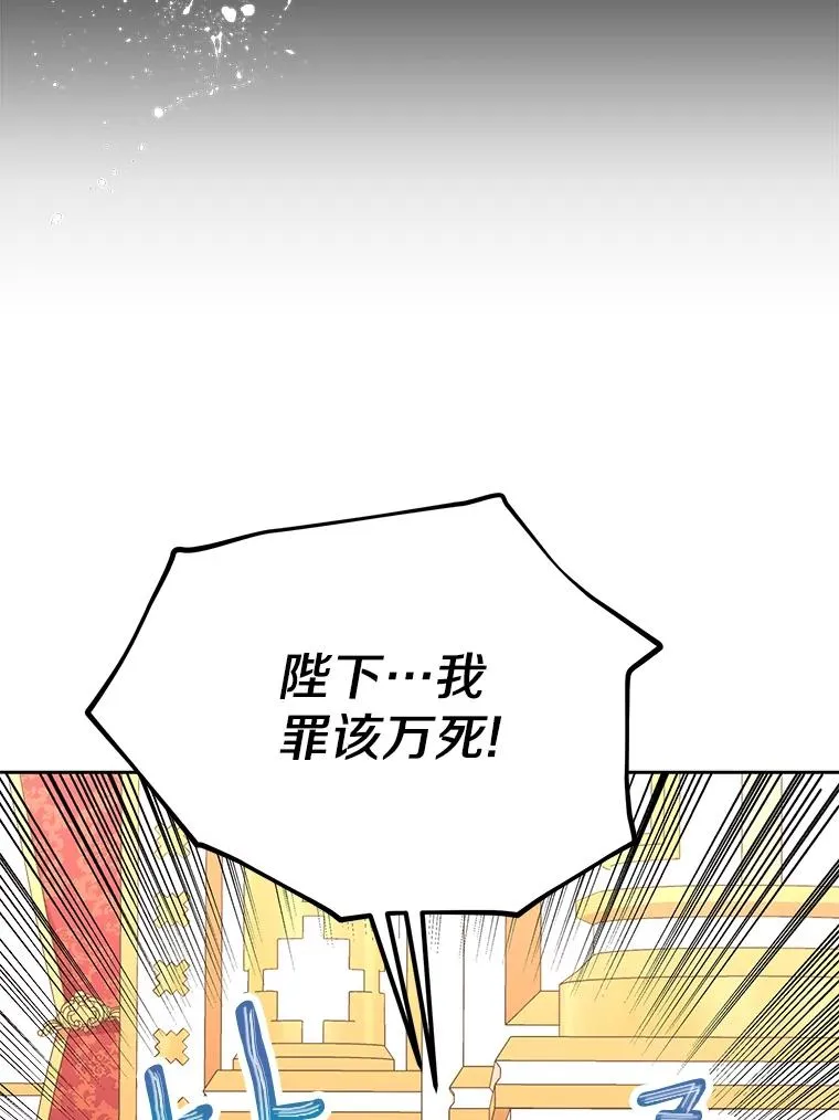 57.毫无天赋46