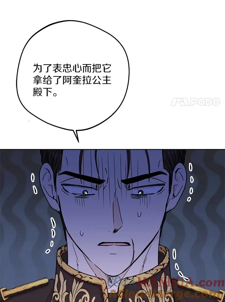 63.尊礼复行40
