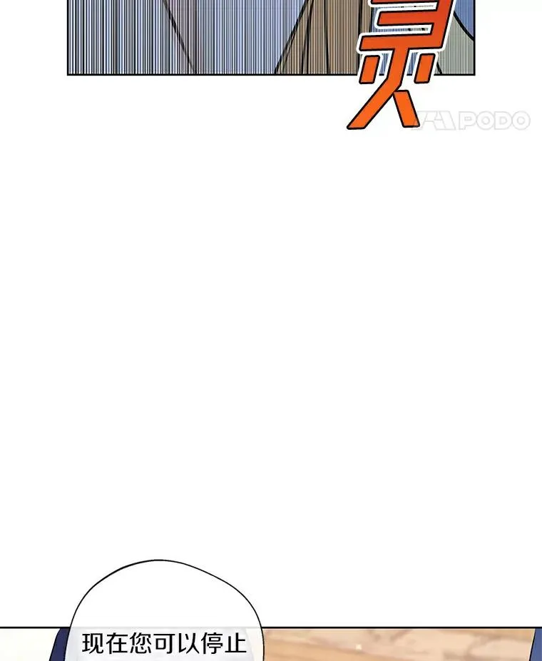 4.解救27
