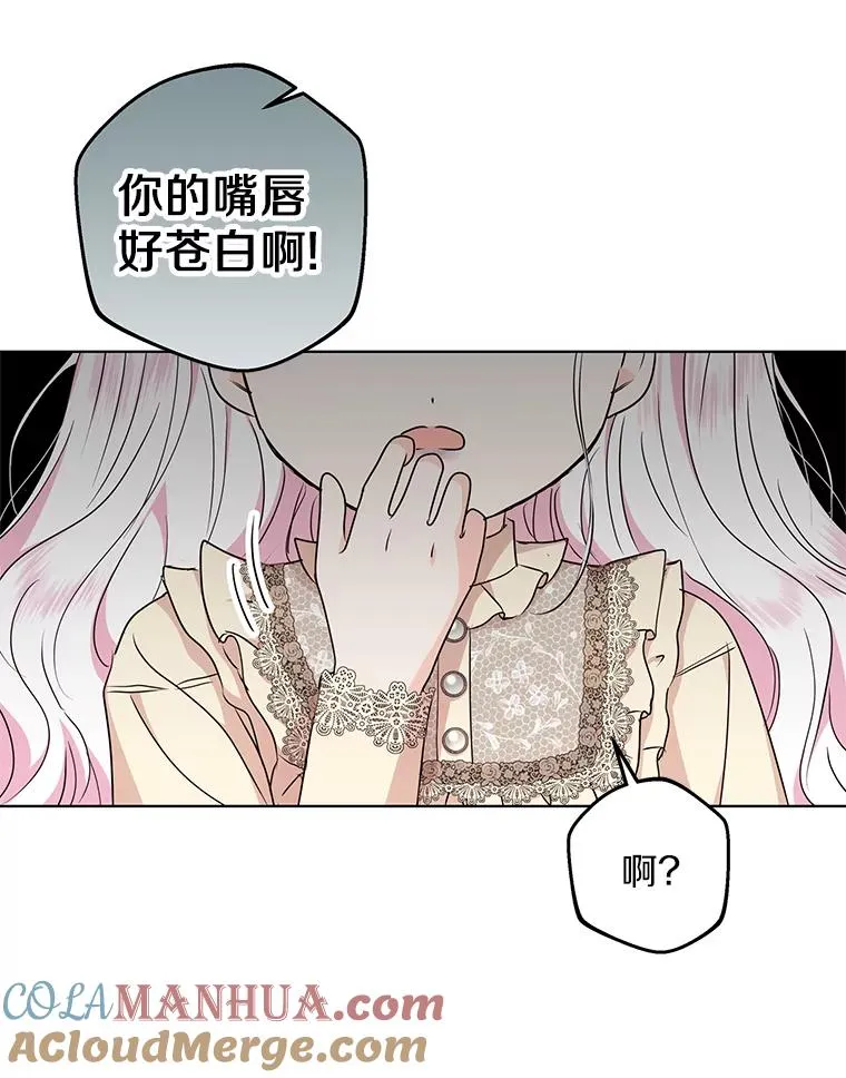 45.负责92