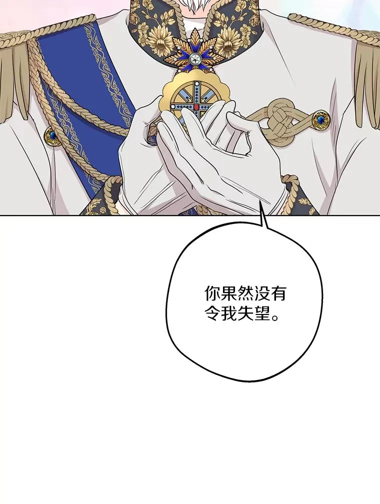 49.传染症候17