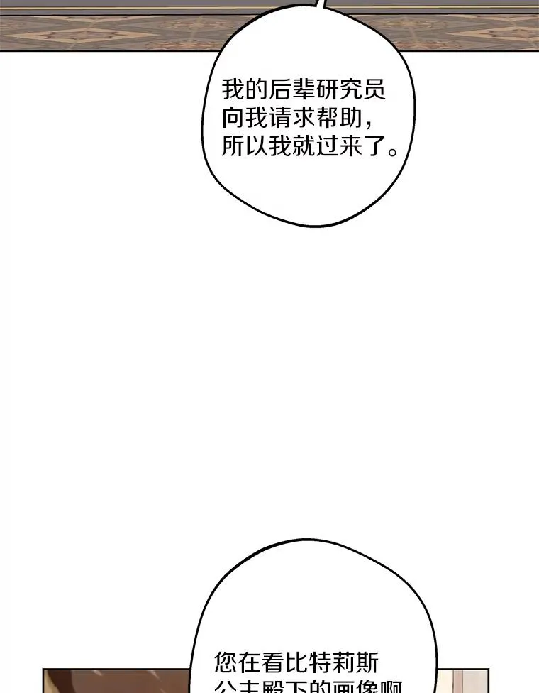 46.回忆98