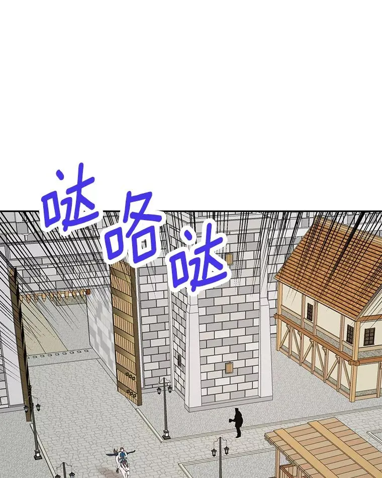 87.离别信61