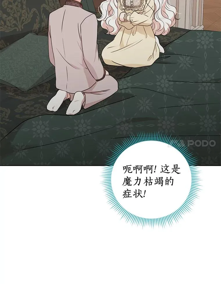 45.负责94