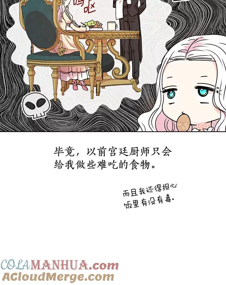 4.解救100