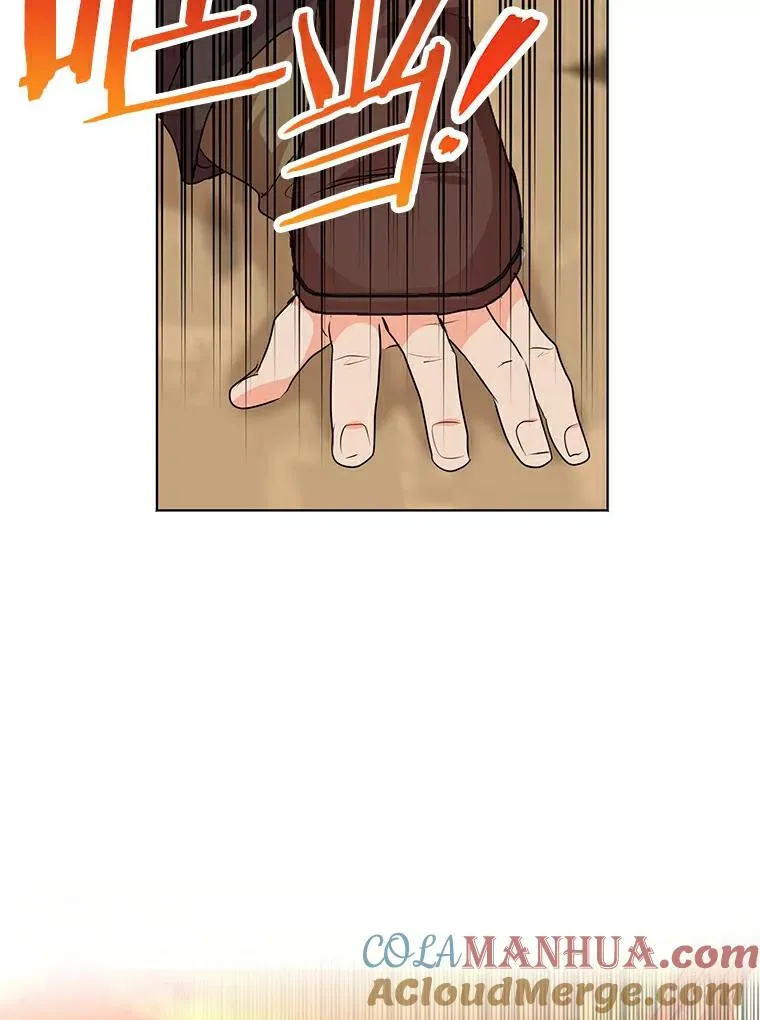 21.显现神圣力20