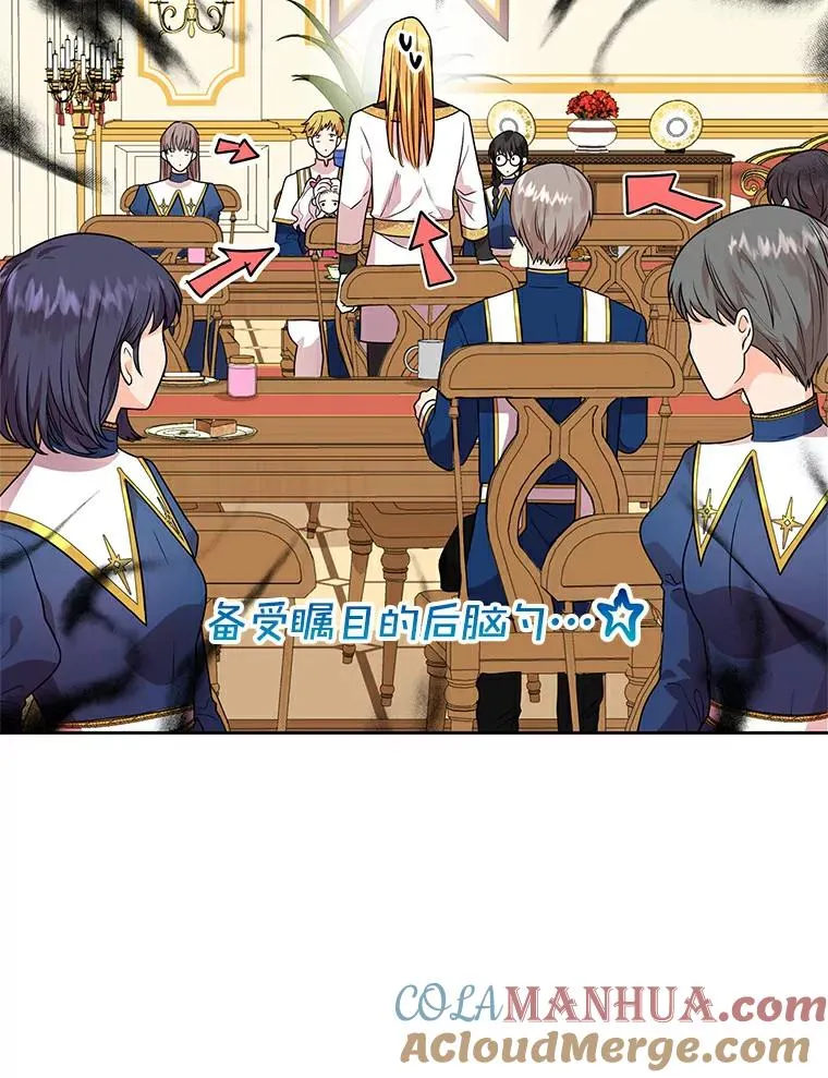 7.有所行动60